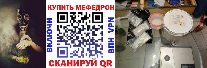 Где продают наркотики Богородицк КОКАИН  Меф  OMG tor  МАРИХУАНА  Гашиш  Alpha-PVP 