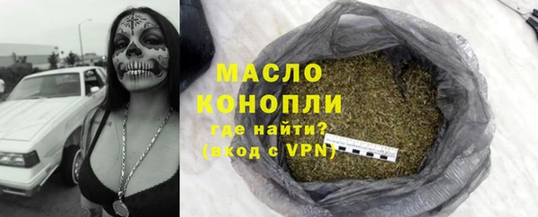 круглые Балабаново