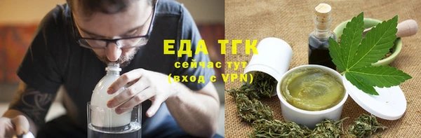 дживик Балахна
