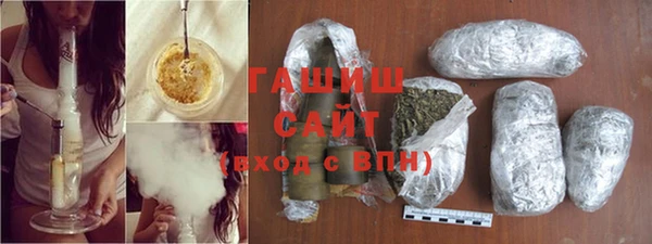 дживик Балахна