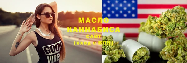 круглые Балабаново