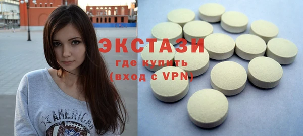 круглые Балабаново