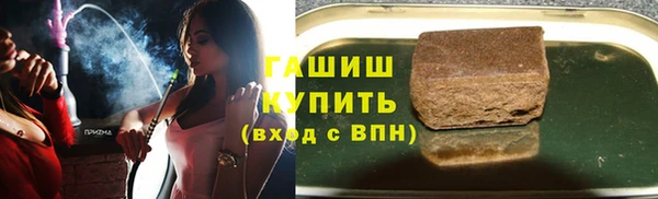 дживик Балахна