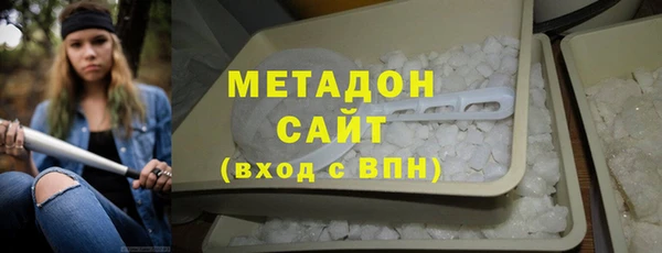 дживик Балахна