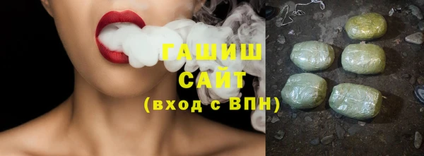 прущие грибы Баксан