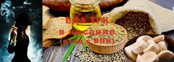дживик Балахна