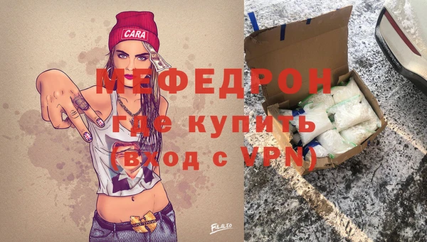 круглые Балабаново