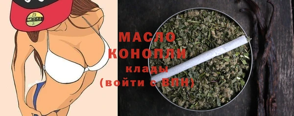 прущие грибы Баксан