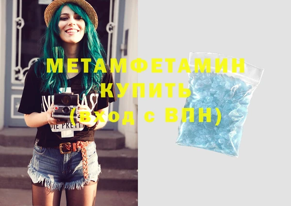 круглые Балабаново
