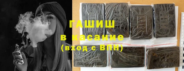 круглые Балабаново