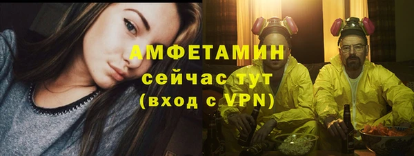 круглые Балабаново