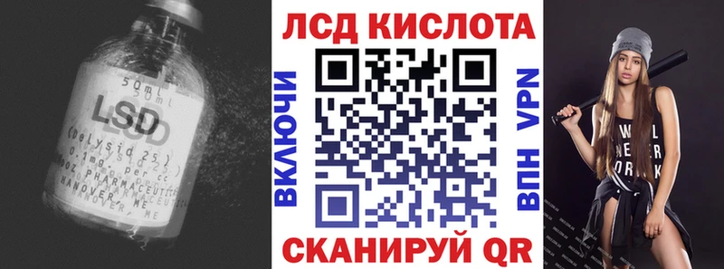 купить   Богородицк  ЛСД экстази ecstasy 